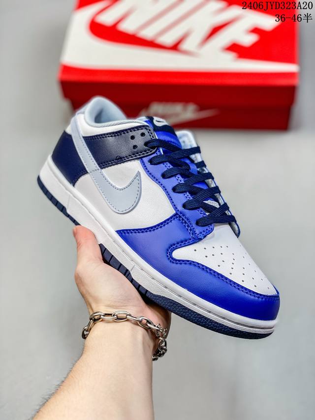 真标带半码 耐克nike Sb Dunk Low 扣篮系列复古低帮休闲运动滑板板鞋。采用脚感柔软舒适zoomair气垫，有效吸收滑板等极限运动在落地时带来的冲击