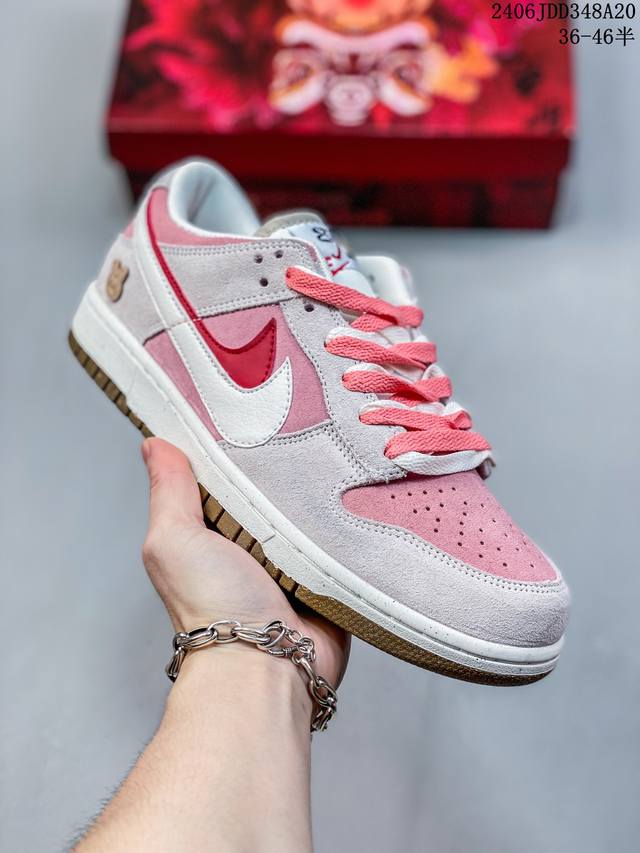 福利特价 耐克nike Dunk Low 板鞋 Sb系列经典百搭休闲运动板鞋加厚鞋舌的填充，使舒适性大大提升，同时也更方便穿脱中底部分则加入了脚感柔软舒适zoo