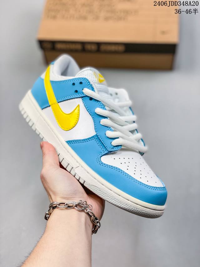 福利特价 耐克nike Dunk Low 板鞋 Sb系列经典百搭休闲运动板鞋加厚鞋舌的填充，使舒适性大大提升，同时也更方便穿脱中底部分则加入了脚感柔软舒适zoo