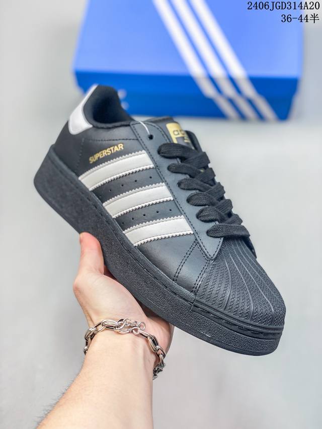 阿迪达斯adidas Originals Superstar Xlg 贝壳头系列低帮厚底松糕经典百搭休闲运动板鞋b官方货号 货号：Ig9777 码数：36 36