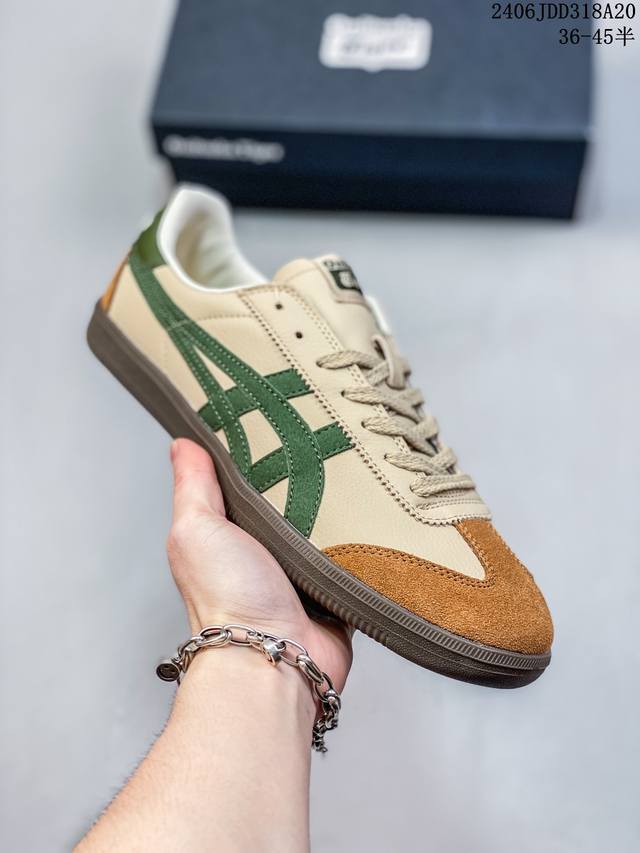 Asics 亚瑟士 日产经典老牌-鬼塚虎onitsuka Tiger Mexico 66经典墨西哥系列复古经典百搭板鞋休闲运动鞋慢跑鞋 码数：36 37 37.