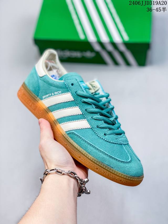 Adidas Handball Spezial 三叶草手球特别版圣帕特里克节联名款 全鞋采用yezzy500一样的皮料 进口长绒皮，特殊工艺技术 原盒包装 牛筋