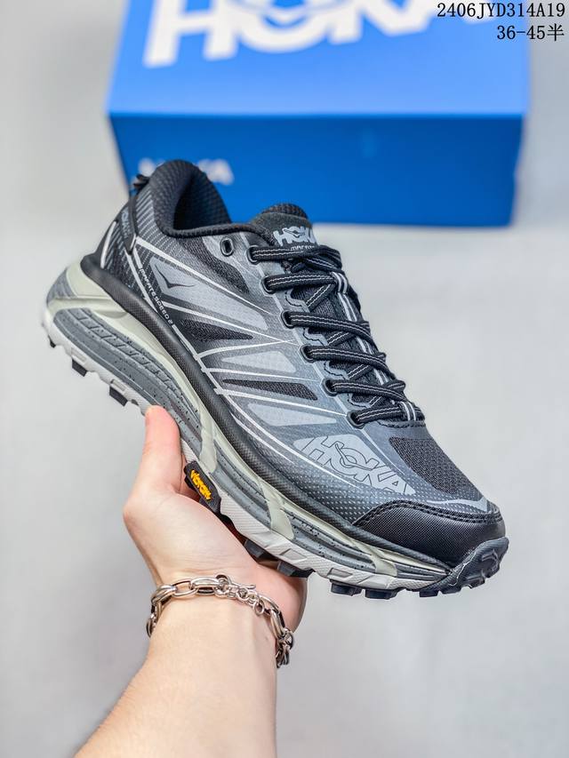 Hoka Mafate Speed 2 超轻厚底轻量山地跑步鞋 原装轻量化材料fresh Foam 超轻量中底全部用料过3C认证 滚动平衡科技减少33%能量消耗