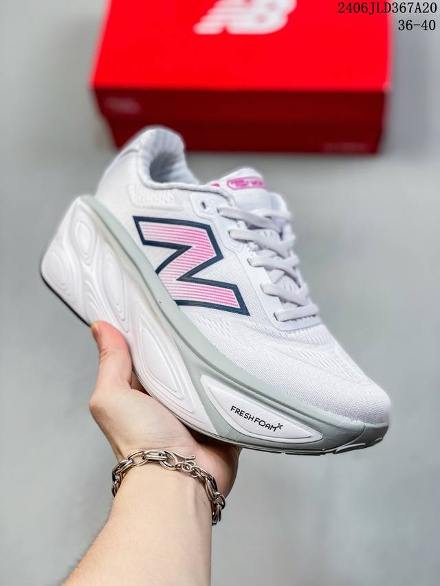 New Balance Nb官方24年新款1080 V13旗舰缓震舒适慢跑男女跑步鞋 06Jld367A20