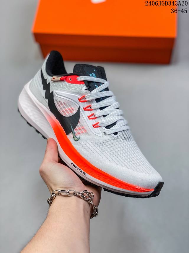 耐克 Nike Air Zoom Pegasus Turbo 39登月飞马39代马拉松慢跑鞋 龙年限定 06Jgd343A12