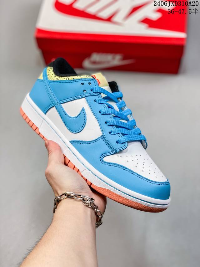 真标带半码 耐克nike Sb Dunk Low 扣篮系列复古低帮休闲运动滑板板鞋。采用脚感柔软舒适zoomair气垫，有效吸收滑板等极限运动在落地时带来的冲击