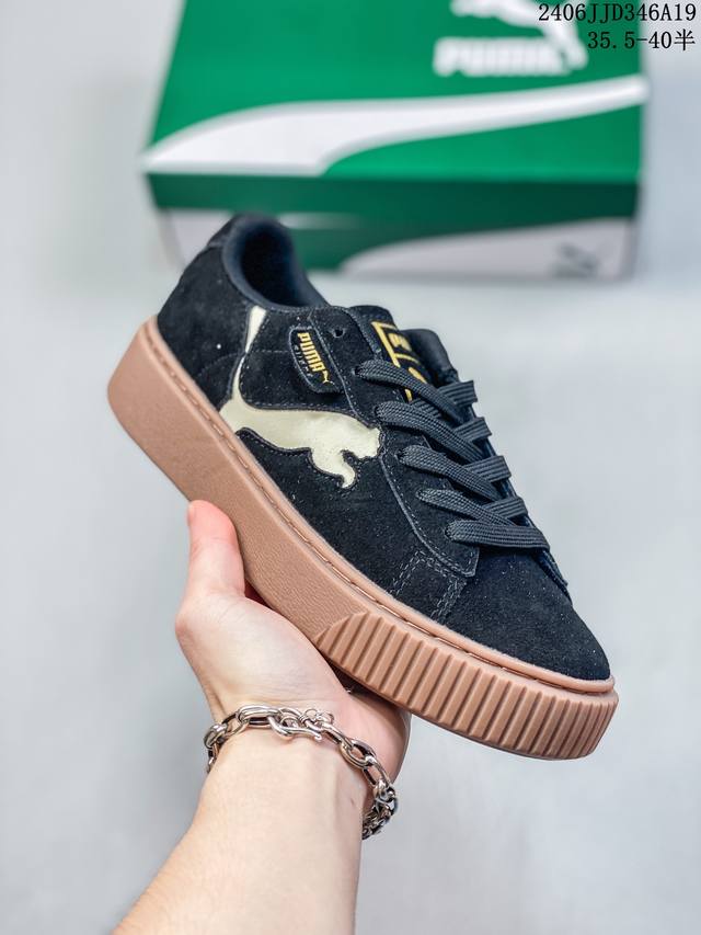 Puma Suede 人气单品 此款鞋采用近几年比较流行的版型设计，外观时尚大气。鞋底采用耐磨的材质，穿上它，让您感觉到舒适的体验 货号：397233-01 S