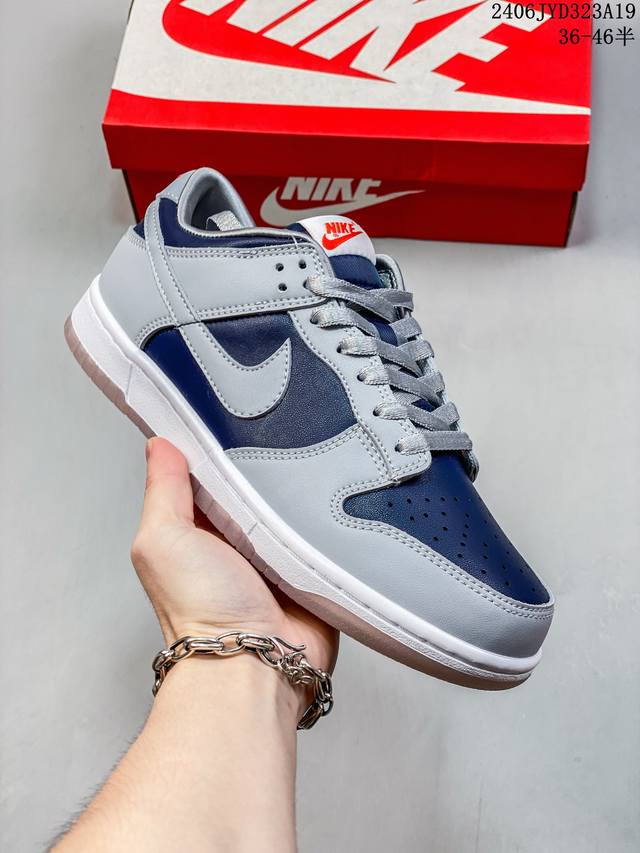 真标带半码 耐克nike Sb Dunk Low 扣篮系列复古低帮休闲运动滑板板鞋。采用脚感柔软舒适zoomair气垫，有效吸收滑板等极限运动在落地时带来的冲击