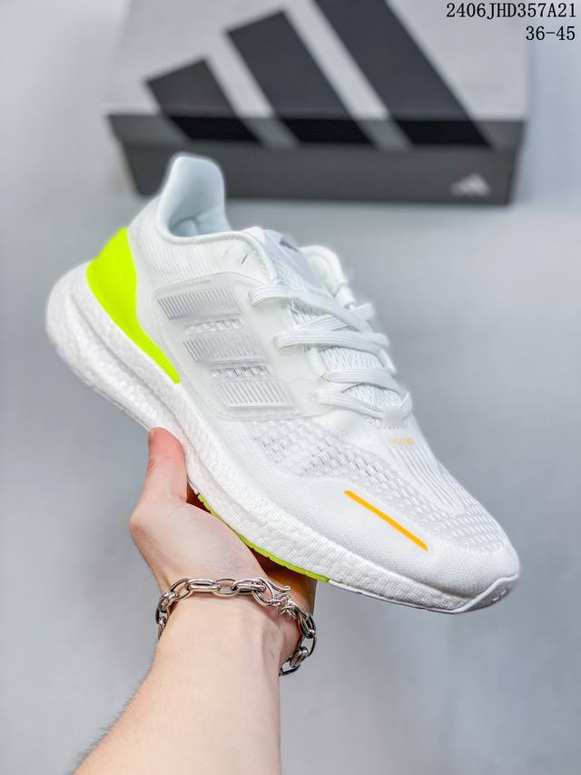 阿迪达斯adidas Supernova Rise 减震回弹爆米花透气休闲跑步鞋 货号:Ig 8 编码： 06Jhd357A21