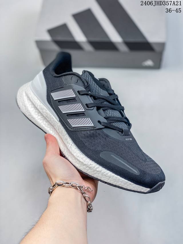 阿迪达斯adidas Supernova Rise 减震回弹爆米花透气休闲跑步鞋 货号:Ig 8 编码： 06Jhd357A21