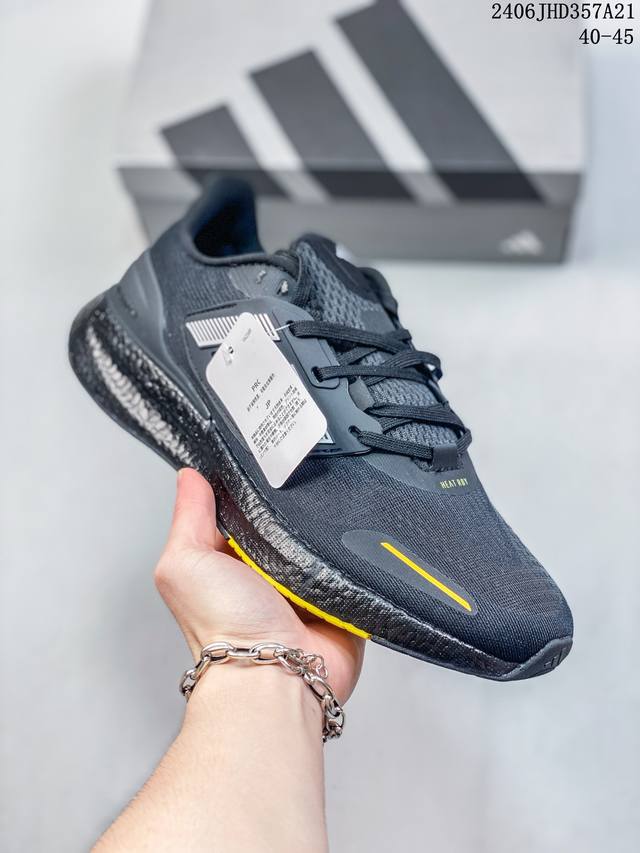 阿迪达斯adidas Supernova Rise 减震回弹爆米花透气休闲跑步鞋 货号:Ig 8 编码： 06Jhd357A21