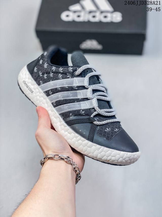 阿迪达斯 涉水鞋 Adidas Terrex Daroga Two 13 S.Rdy男女子户外运动鞋 。无论是海边旅行、河岸漫步,还是晴日徒步,这款adidas