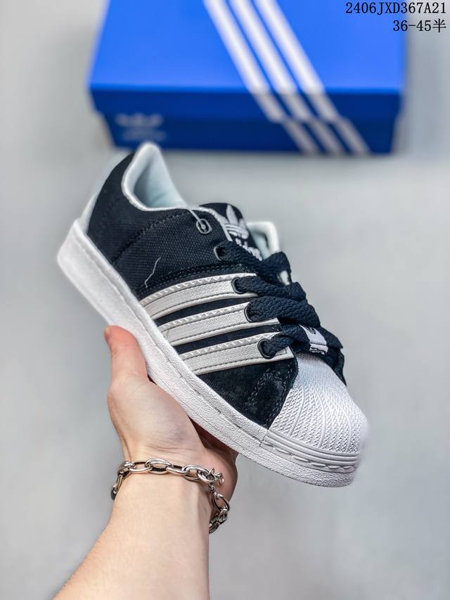 阿迪达斯 三叶草adidas Originals Superstar Xlg 贝壳头系列低帮厚底松糕经典百搭休闲运动板鞋。当你试图定义adidas Supers