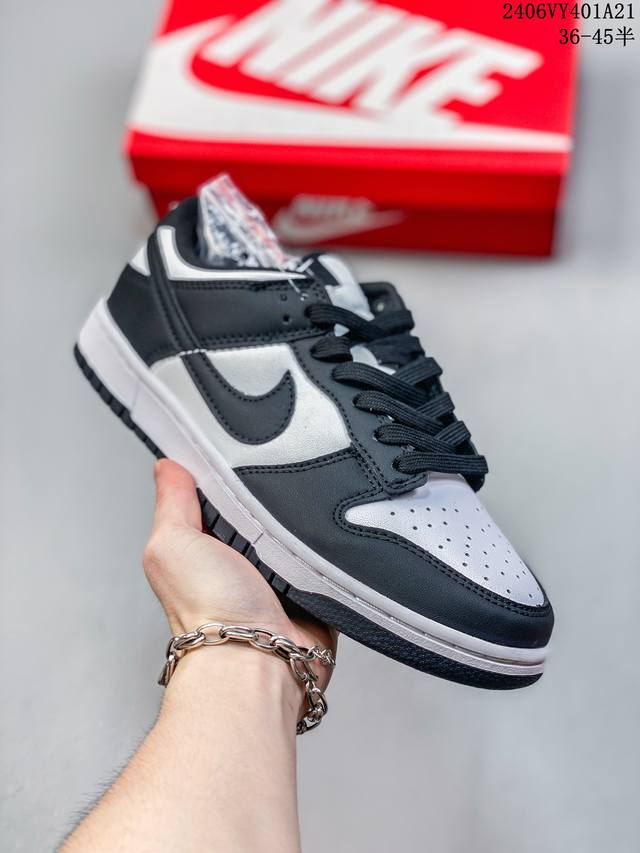 耐克nike Sb Dunk Low扣篮系列低帮休闲运动滑板板鞋采用软质牛剖皮鞋面材质 正确后跟反口里弧度 原厂中底布正确印刷 鞋垫嵌入缓震乳胶+Sole真气垫