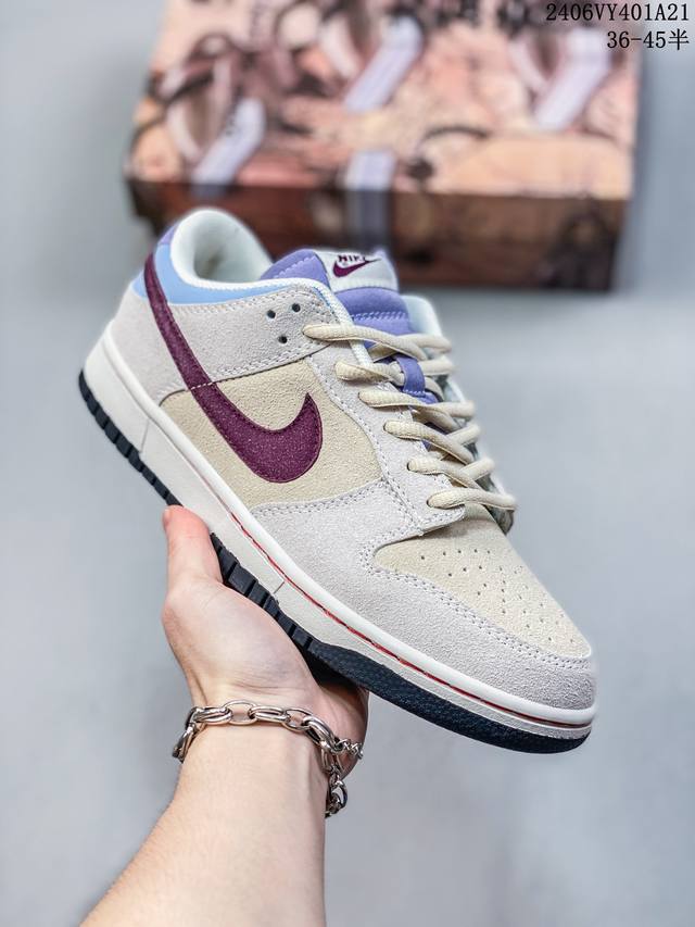 耐克nike Sb Dunk Low扣篮系列低帮休闲运动滑板板鞋采用软质牛剖皮鞋面材质 正确后跟反口里弧度 原厂中底布正确印刷 鞋垫嵌入缓震乳胶+Sole真气垫