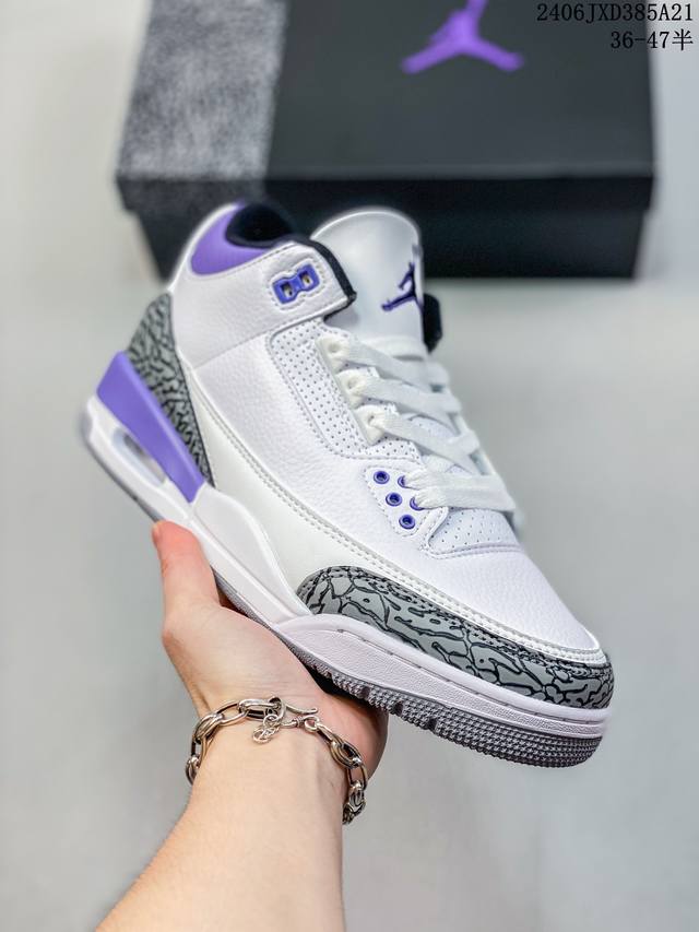 耐克 乔丹 Aj3 耐克 Nike Air Jordan 3 Retro Se 乔3 复刻篮球鞋 乔丹3代 三代 儿童运动鞋。作为 Aj 系列中广受认可的运动鞋