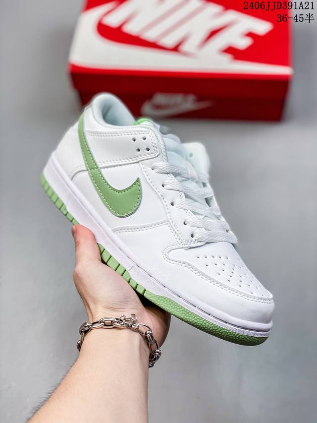 耐克nike Sb Dunk Low扣篮系列低帮休闲运动滑板板鞋采用软质牛剖皮鞋面材质 正确后跟反口里弧度 原厂中底布正确印刷 鞋垫嵌入缓震乳胶+Sole真气垫