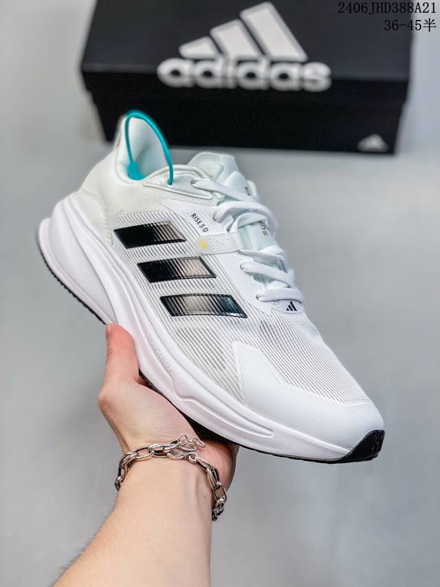 阿迪达斯 Adidas 跑步系列solarboost5M 运动 爆米花缓震中底跑步鞋 脚舒服的 运动鞋，打造日常专属跑鞋迸发脚下能量，新款阿迪达斯solargl