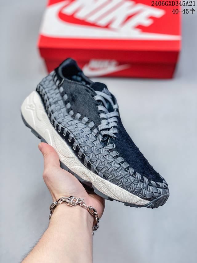 Nike Air Footscape Woven 白棕长颈鹿编织减震休闲鞋 Fb1959-100 尺码：40-45半 06Gxd345A21