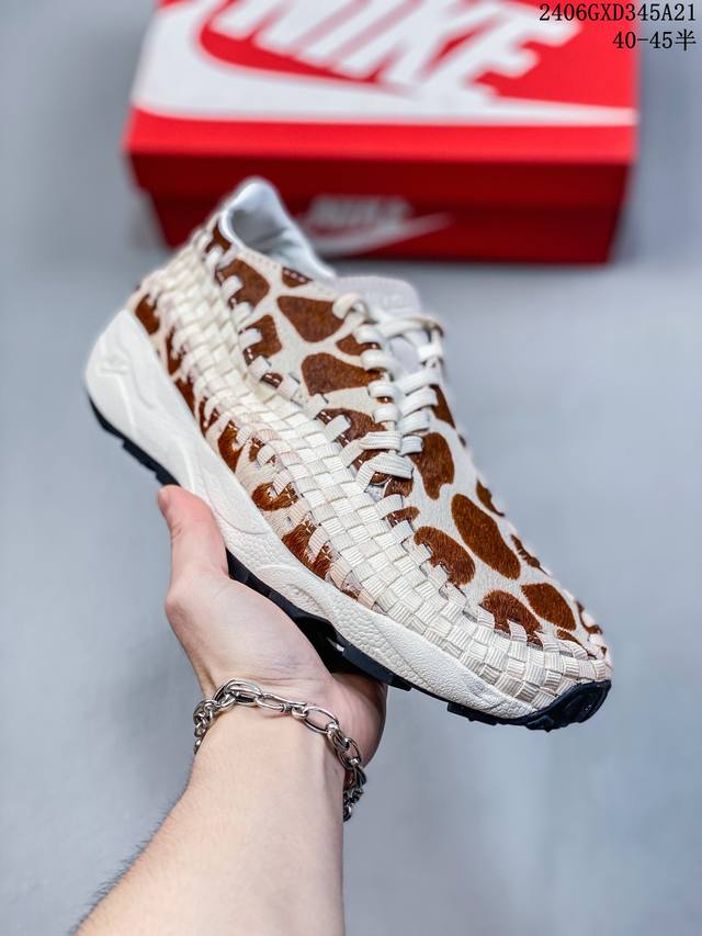 Nike Air Footscape Woven 白棕长颈鹿编织减震休闲鞋 Fb1959-100 尺码：40-45半 06Gxd345A21