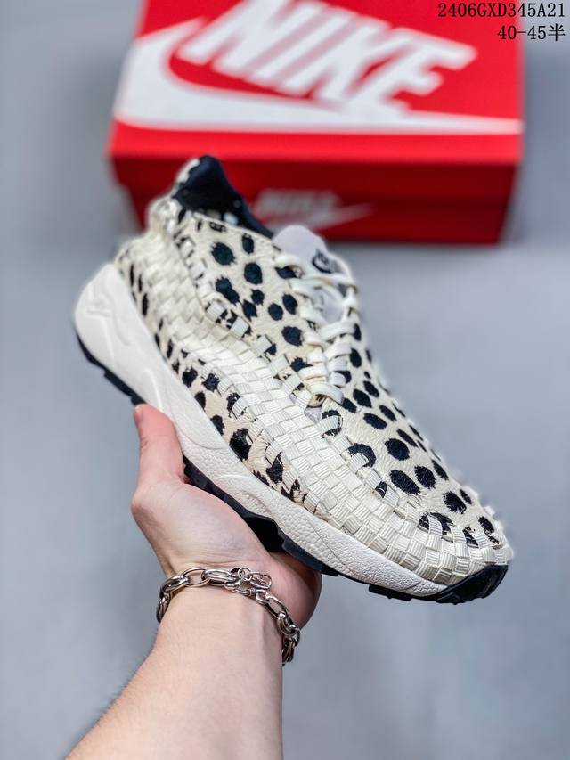 Nike Air Footscape Woven 白棕长颈鹿编织减震休闲鞋 Fb1959-100 尺码：40-45半 06Gxd345A21