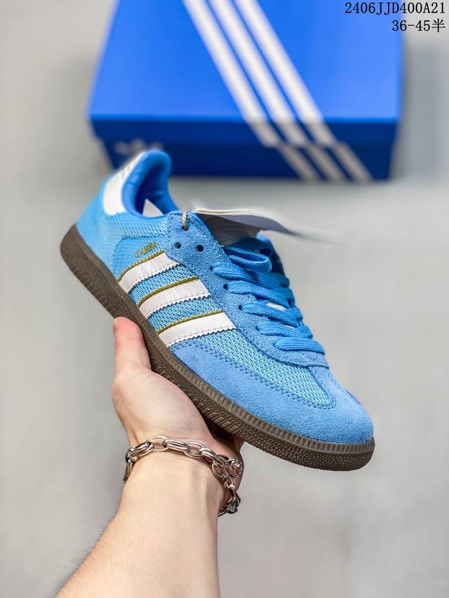 阿迪达斯adidasoriginals Wb Pony Tonal Samba 桑巴舞系列绅士德训足球风百搭低帮休闲运动板鞋 货号:Ie0580 编码：06Jj