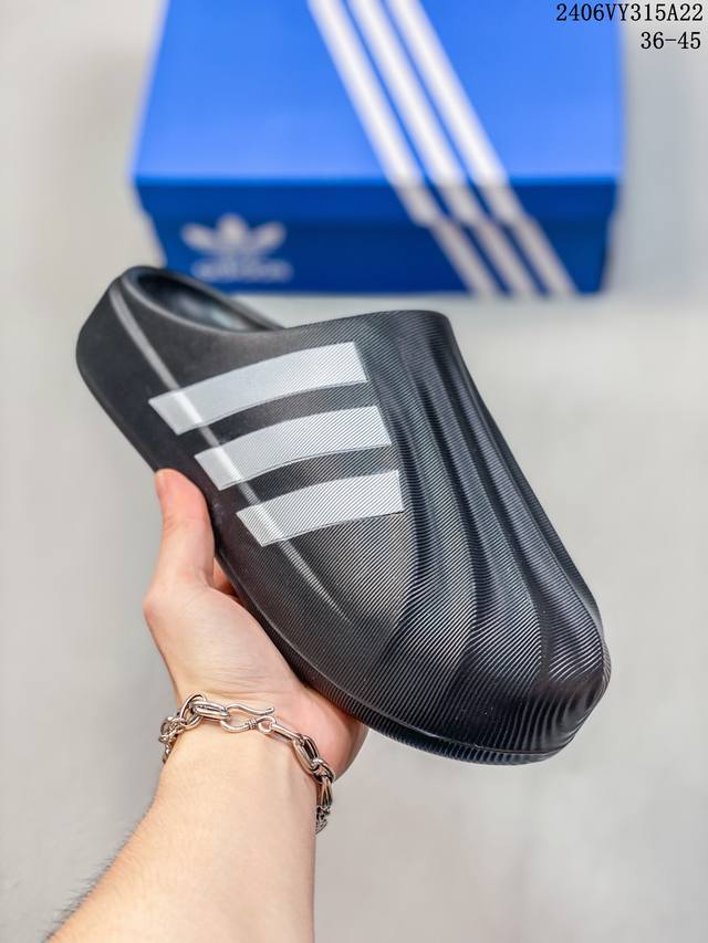 Adidas阿迪达斯adifom Superstar三叶草贝壳头包头拖鞋男女ig8277 06Vy315A22