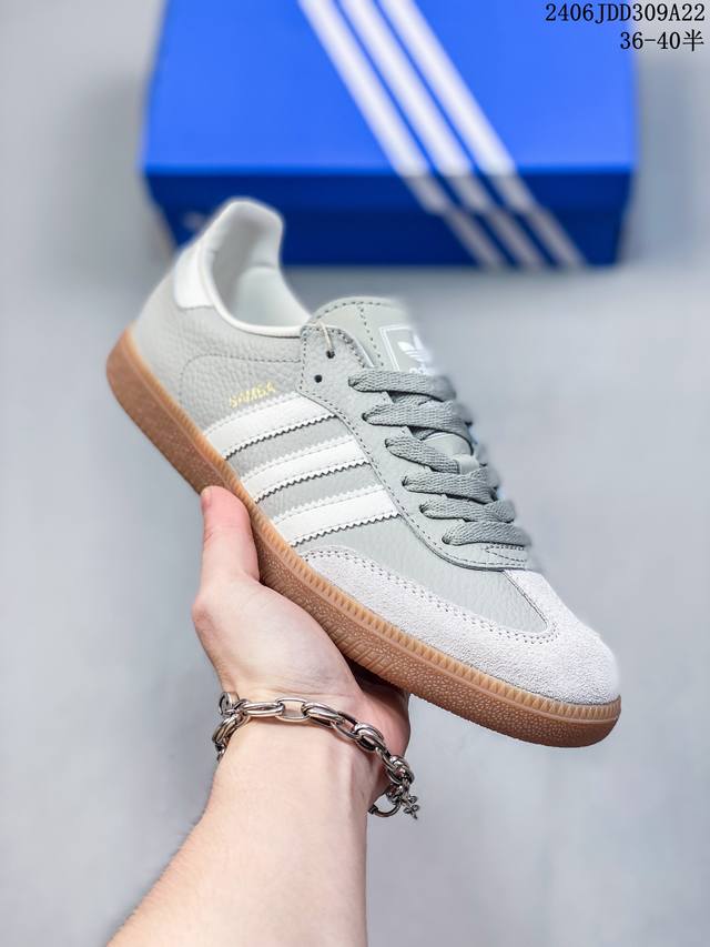 Adidas阿迪达斯三叶草samba Og德训男女夏季低帮轻便休闲鞋id0478 尺码：36-45半 36-40 06Jdd309A22