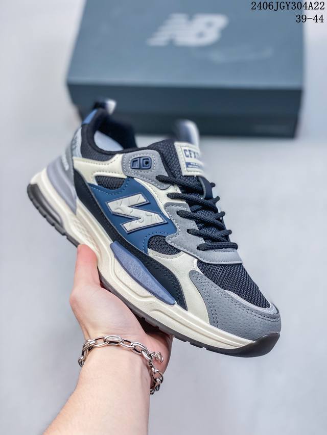 New Balance 新百伦 新款拼色舒适新款 原档案开发开发纸版楦型，原装4层组合独立私模大底长青之王”荣耀回归透气飞织鞋面 缓震高弹大低nb新百伦new