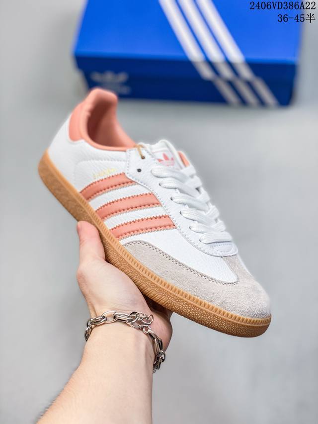 公司级阿迪达斯三叶草adidas Originals Samba Vegan Og桑巴舞系列绅士德训足球风百搭低帮休闲运动板鞋“皮革黑白浅灰焦糖底环保标识” 货