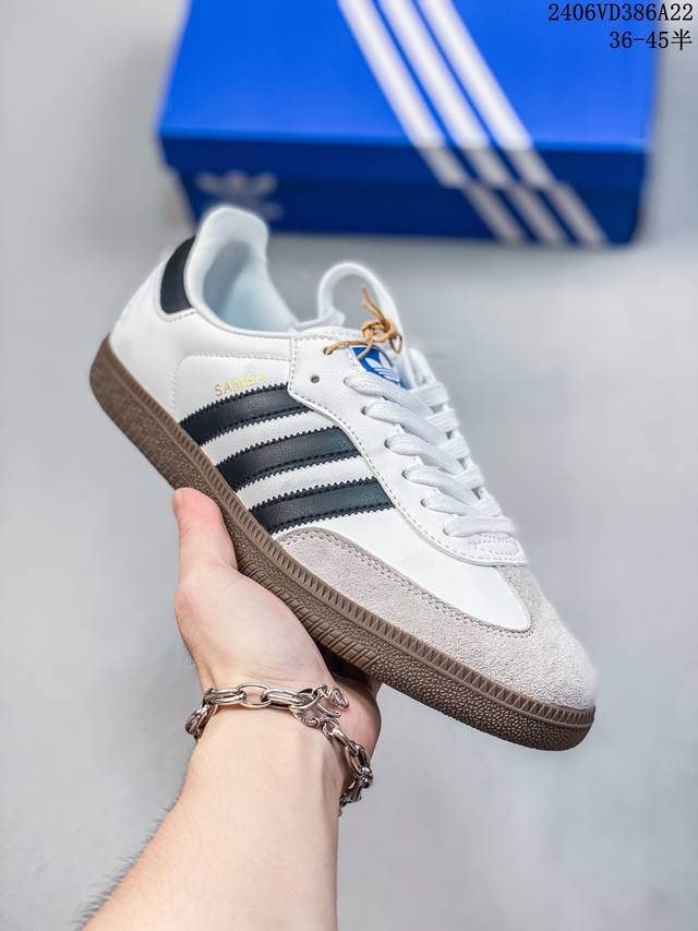 公司级阿迪达斯三叶草adidas Originals Samba Vegan Og桑巴舞系列绅士德训足球风百搭低帮休闲运动板鞋“皮革黑白浅灰焦糖底环保标识” 货