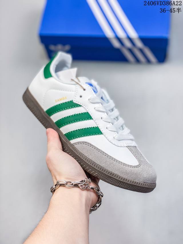 公司级阿迪达斯三叶草adidas Originals Samba Vegan Og桑巴舞系列绅士德训足球风百搭低帮休闲运动板鞋“皮革黑白浅灰焦糖底环保标识” 货