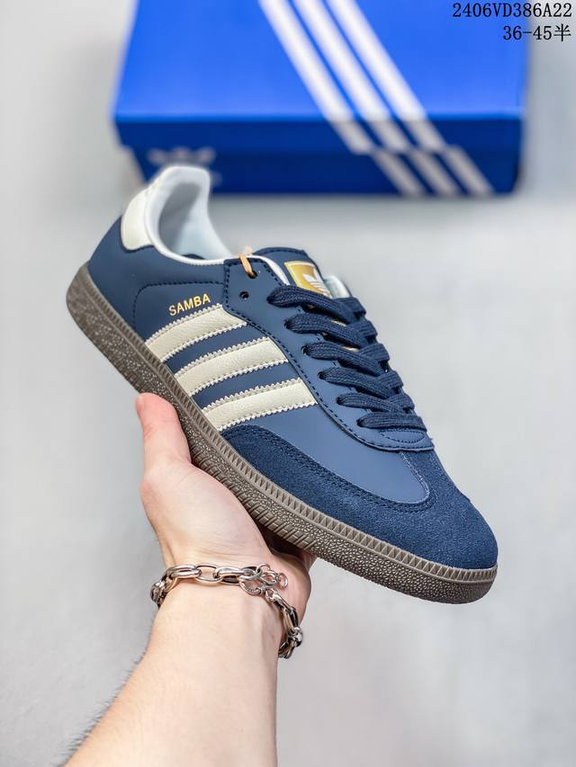 公司级阿迪达斯三叶草adidas Originals Samba Vegan Og桑巴舞系列绅士德训足球风百搭低帮休闲运动板鞋“皮革黑白浅灰焦糖底环保标识” 货