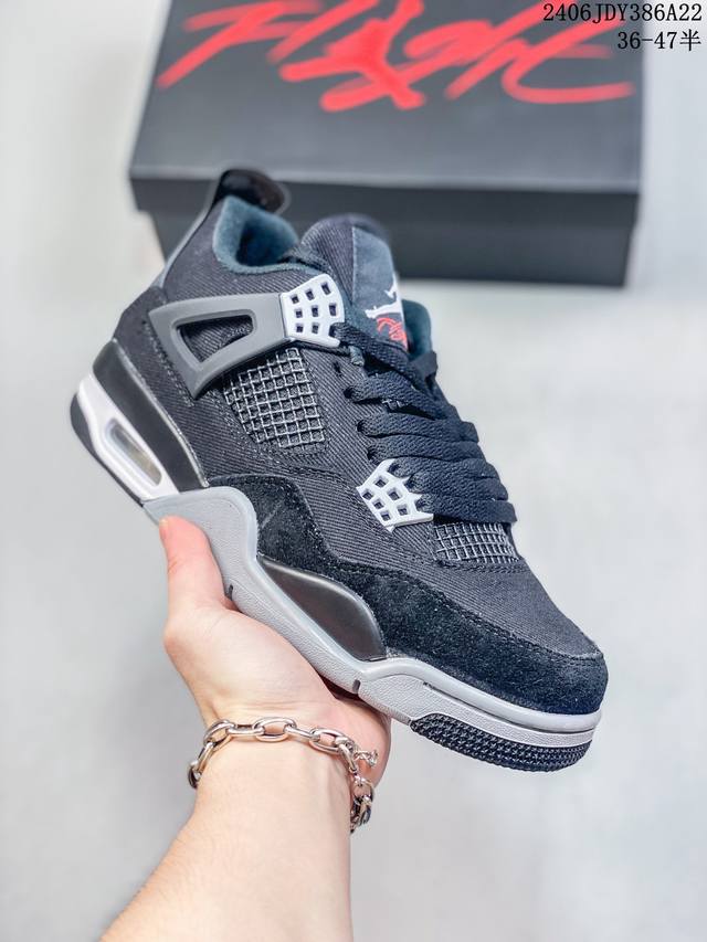 Air Jordan 4 Retro ” Taupe Haze“ 摩卡黑棕小ts Aj4 乔丹4代 Aj4 乔4 黑棕小ts 乔丹篮球鞋系列 整双鞋以灰褐色为主