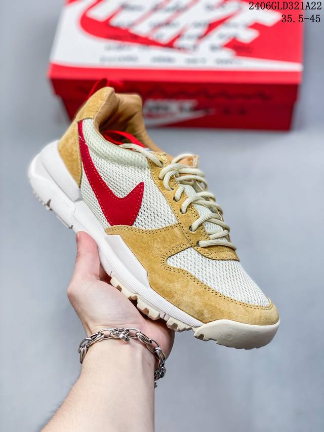 公司级联乘艺术家-艺术家汤姆 萨克斯tom Sachs X Nike Craft Mars Yard Ts Nasa 2.0宇航员神游太空百搭休闲运动透气慢跑鞋