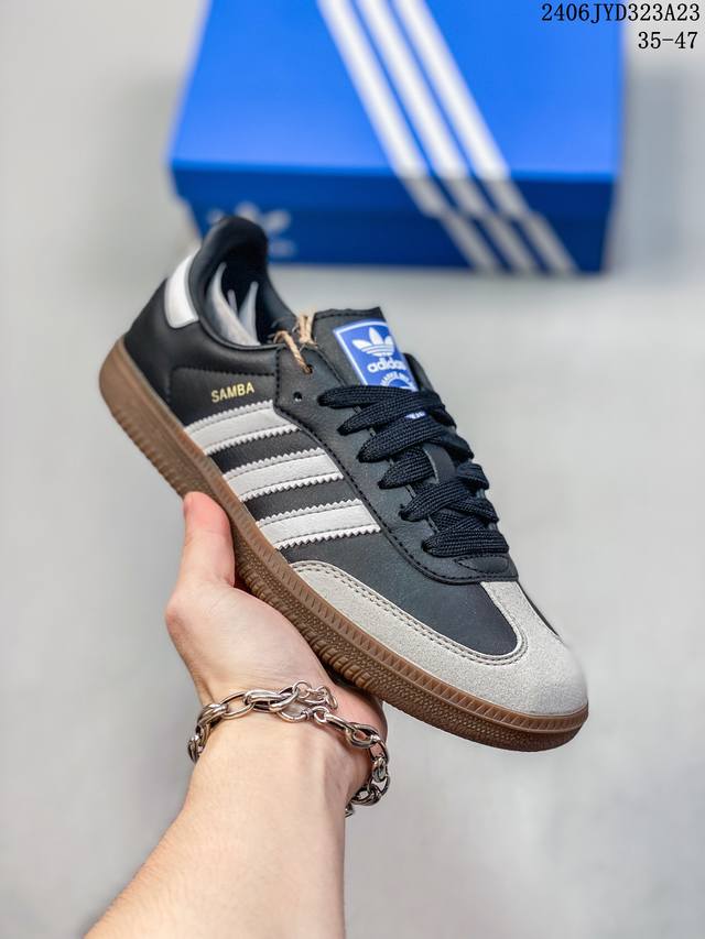 Wales Bonner × Adidas Originals Samba 经典复古桑巴德训板鞋红色 货号：Gy6612 尺码：35-47带半码 06Jyd32