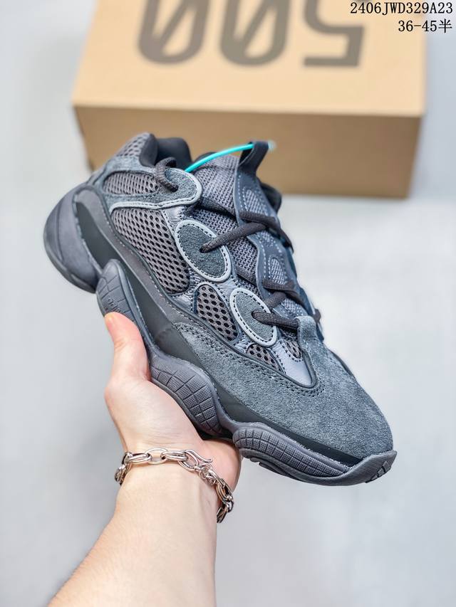 Adidas 阿迪达斯 Yeezy 500 椰子 男女复古老爹鞋跑步鞋厚底老爹鞋。要说 Yeezy 家族中最有质感的鞋款，那 Yeezy 500 绝对排得上号。