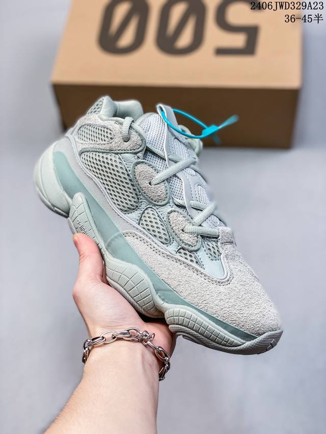 Adidas 阿迪达斯 Yeezy 500 椰子 男女复古老爹鞋跑步鞋厚底老爹鞋。要说 Yeezy 家族中最有质感的鞋款，那 Yeezy 500 绝对排得上号。