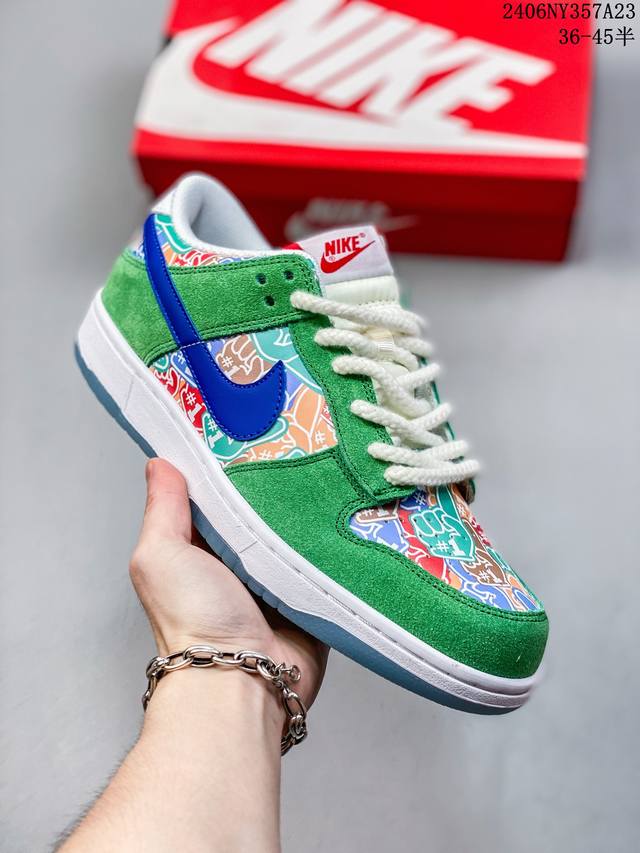 真标带半码 耐克nike Sb Dunk Low 扣篮系列复古低帮休闲运动滑板板鞋。采用脚感柔软舒适zoomair气垫，有效吸收滑板等极限运动在落地时带来的冲击