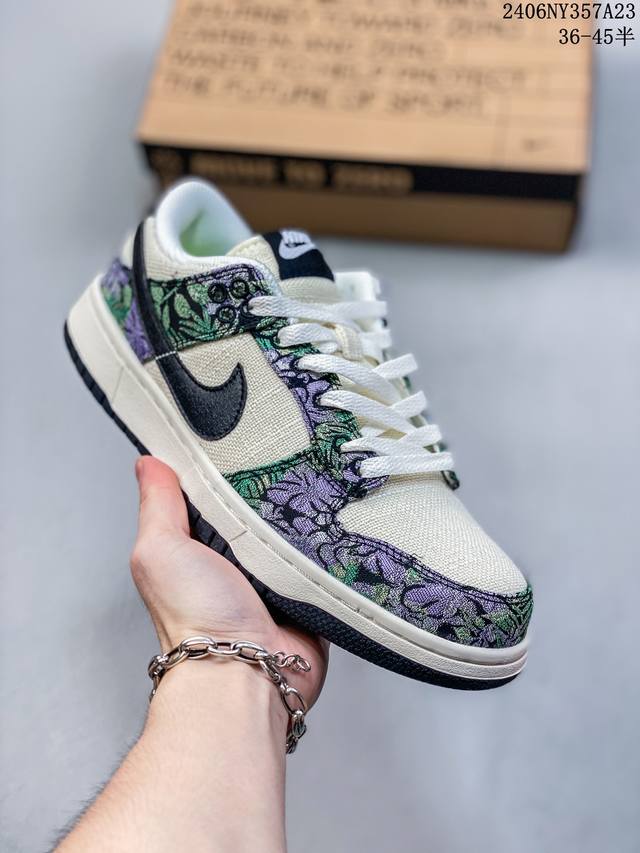 真标带半码 耐克nike Sb Dunk Low 扣篮系列复古低帮休闲运动滑板板鞋。采用脚感柔软舒适zoomair气垫，有效吸收滑板等极限运动在落地时带来的冲击