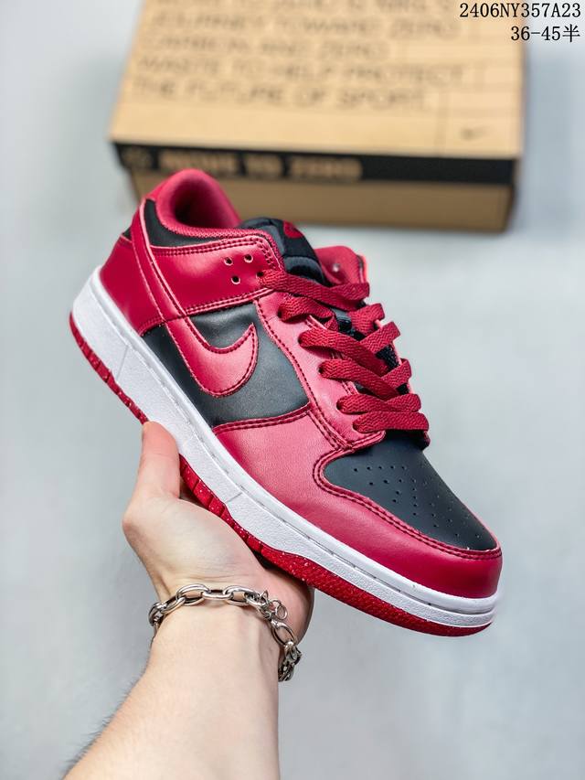 真标带半码 耐克nike Sb Dunk Low 扣篮系列复古低帮休闲运动滑板板鞋。采用脚感柔软舒适zoomair气垫，有效吸收滑板等极限运动在落地时带来的冲击