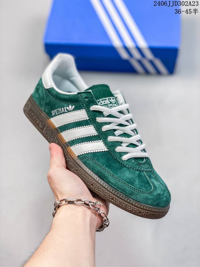 Adidas Handball Spezial 三叶草手球特别版圣帕特里克节联名款 全鞋采用yezzy500一样的皮料 进口长绒皮，特殊工艺技术 原盒包装 牛筋