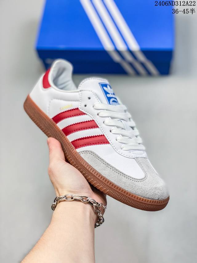 真标半码阿迪达斯三叶草adidas Originals Samba Vegan Og”Spd“桑巴舞系列绅士德训足球风百搭低帮休闲运动板鞋 Size：36一45