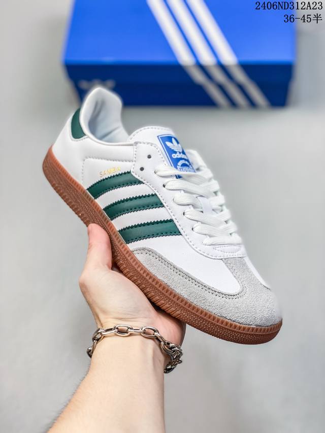 真标半码阿迪达斯三叶草adidas Originals Samba Vegan Og”Spd“桑巴舞系列绅士德训足球风百搭低帮休闲运动板鞋 Size：36一45