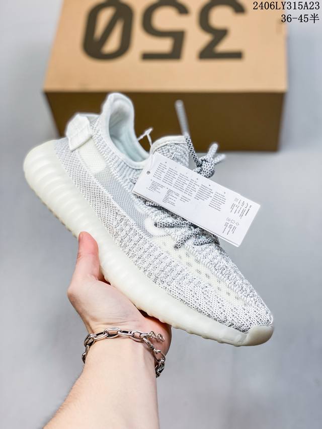 真爆真标 Adidas 阿迪达斯 Yeezy Boost 350 V2 椰子 休闲透气缓震舒适 百搭轻便中底慢跑鞋 椰子鞋经典运动鞋中性跑鞋 06Ly315A2