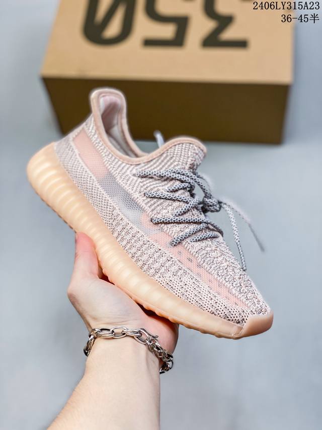 真爆真标 Adidas 阿迪达斯 Yeezy Boost 350 V2 椰子 休闲透气缓震舒适 百搭轻便中底慢跑鞋 椰子鞋经典运动鞋中性跑鞋 06Ly315A2