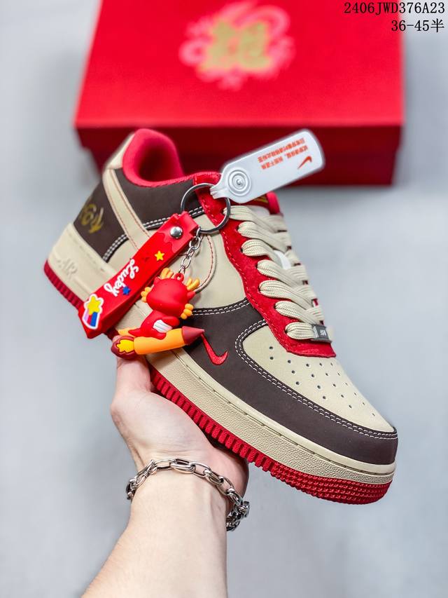 公司级nike Air Force 1 '07 Low “中国年限定--飞龙在天”空军一号 低帮 运动鞋 休闲鞋 折边针车 工艺难度大 原楦头原纸板 原装鞋盒