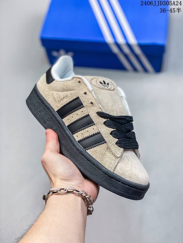 真标带半码 阿迪达斯 Adidas Campus 80S三叶草校园休闲板鞋 经典百搭情侣板鞋尺码36-45半 06Jjd305A24