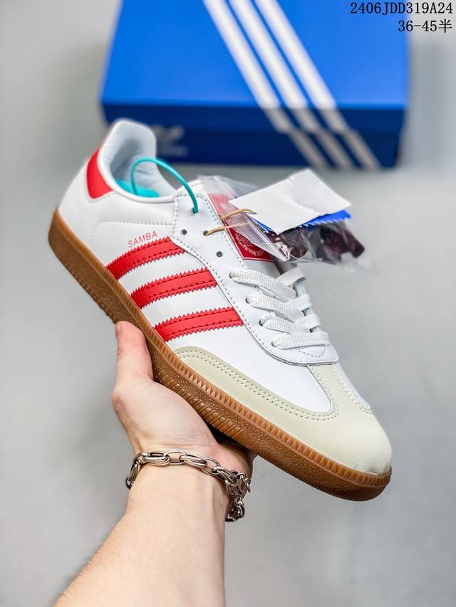 阿迪达斯adidas Originals Samba Vegan Og桑巴舞系列绅士德训足球风百搭低帮休闲运动板鞋 Ie7013 码数：36 36.5 37 3