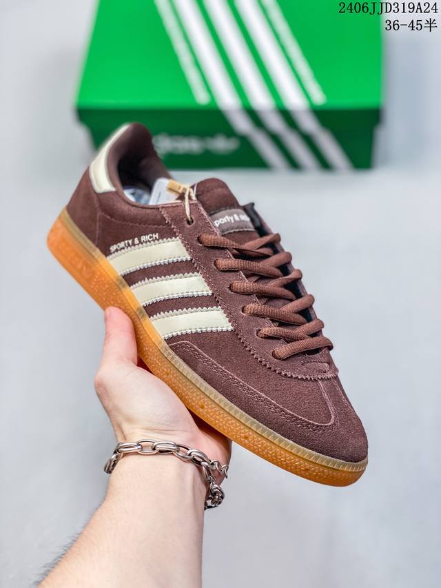 Adidas Handball Spezial 三叶草手球特别版圣帕特里克节联名款 全鞋采用yezzy500一样的皮料 进口长绒皮，特殊工艺技术 原盒包装 牛筋